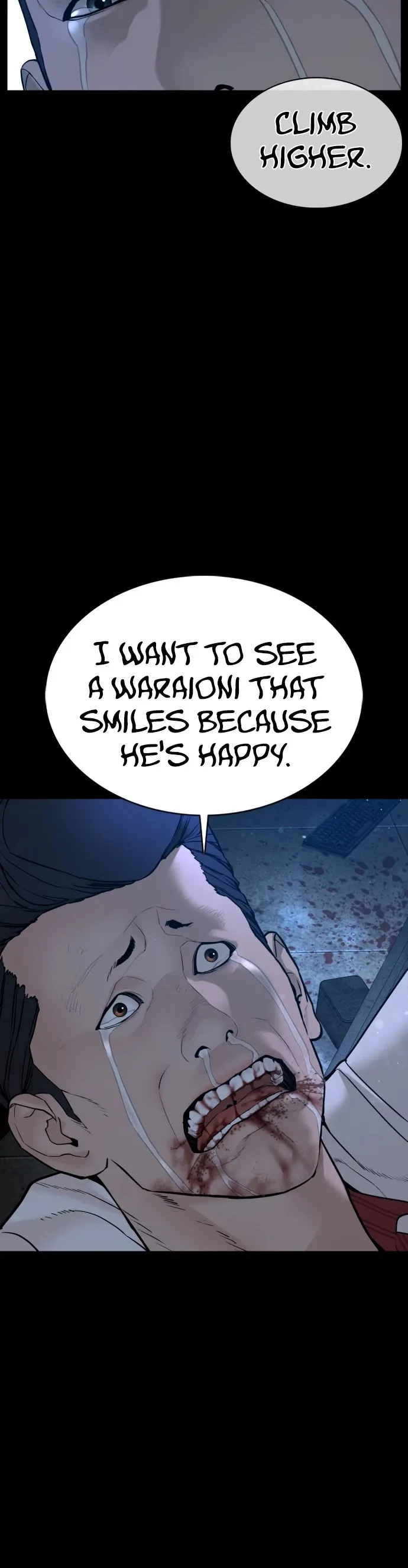 Read How to Fight chapter 98 image 21 on Lezhin