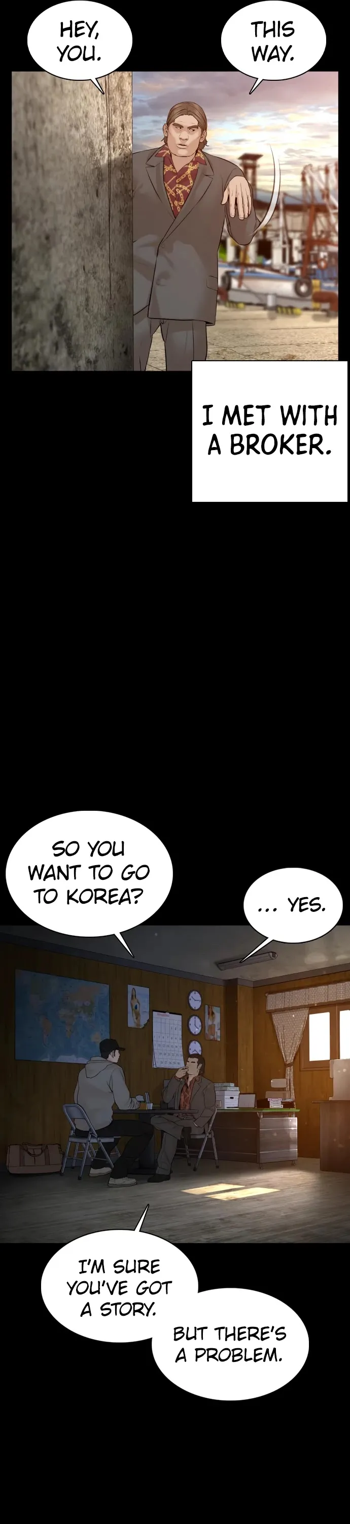 Read How to Fight chapter 98 image 42 on Lezhin