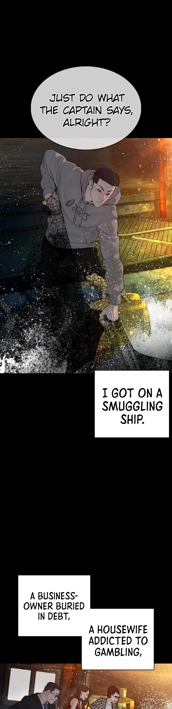 Read How to Fight chapter 98 image 47 on Lezhin