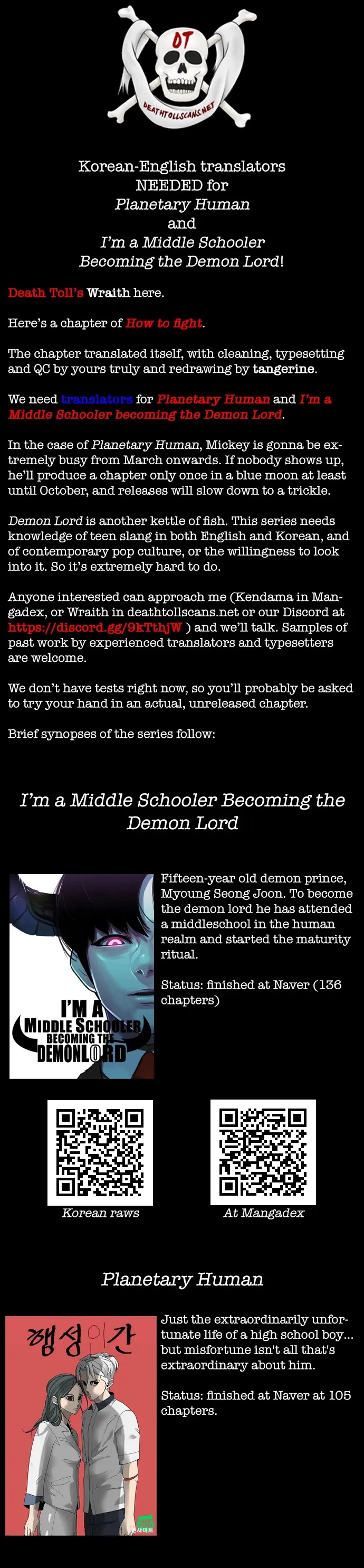 Read How to Fight chapter 98 image 61 on Lezhin
