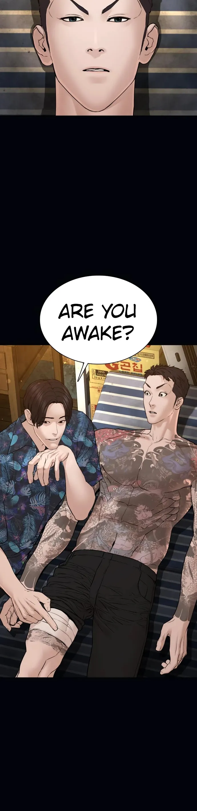 Read How to Fight chapter 99 image 18 on Lezhin
