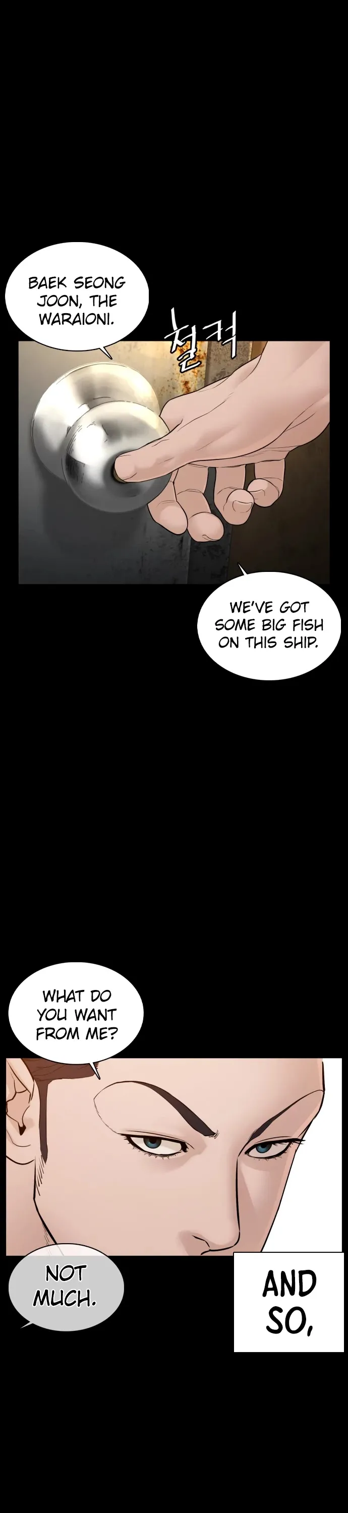 Read How to Fight chapter 99 image 21 on Lezhin