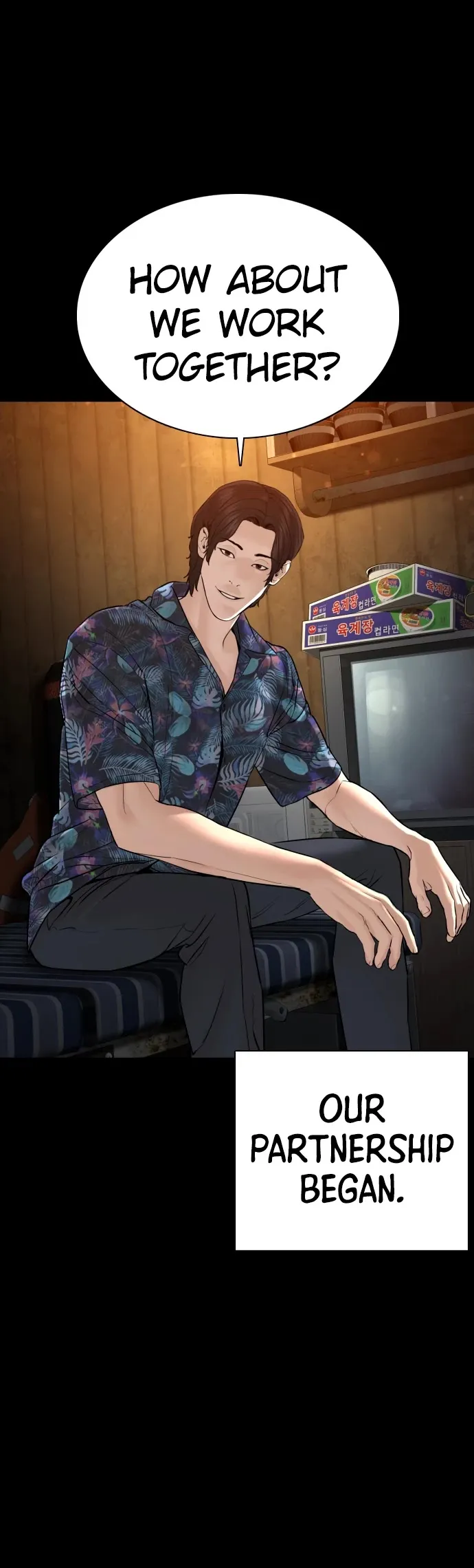 Read How to Fight chapter 99 image 22 on Lezhin