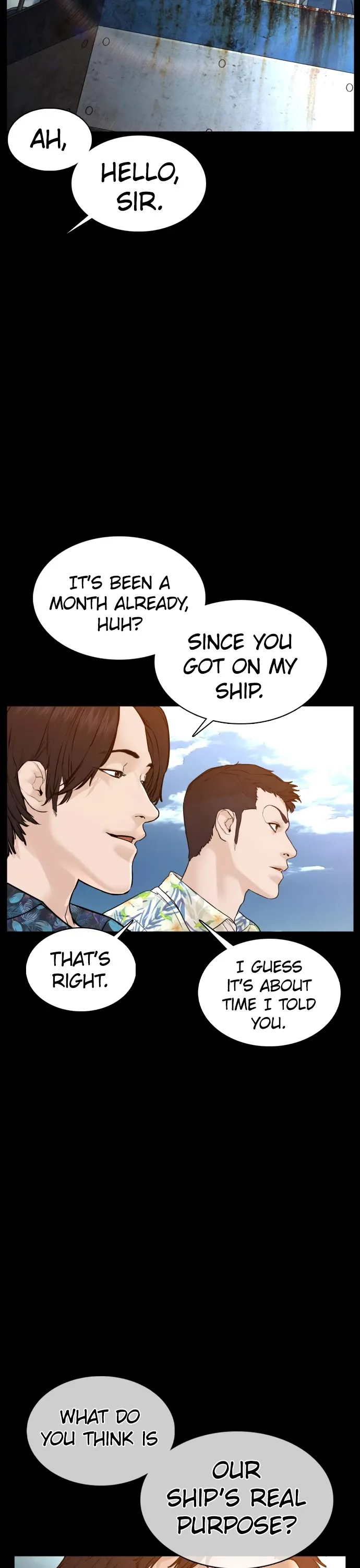 Read How to Fight chapter 99 image 25 on Lezhin