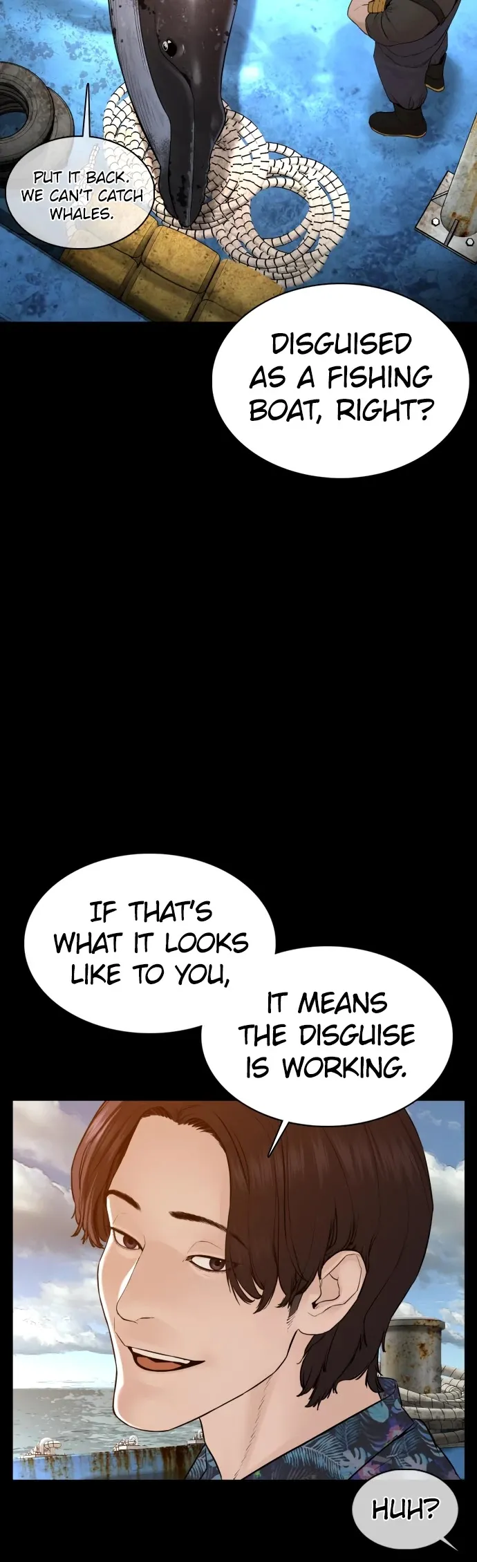 Read How to Fight chapter 99 image 27 on Lezhin