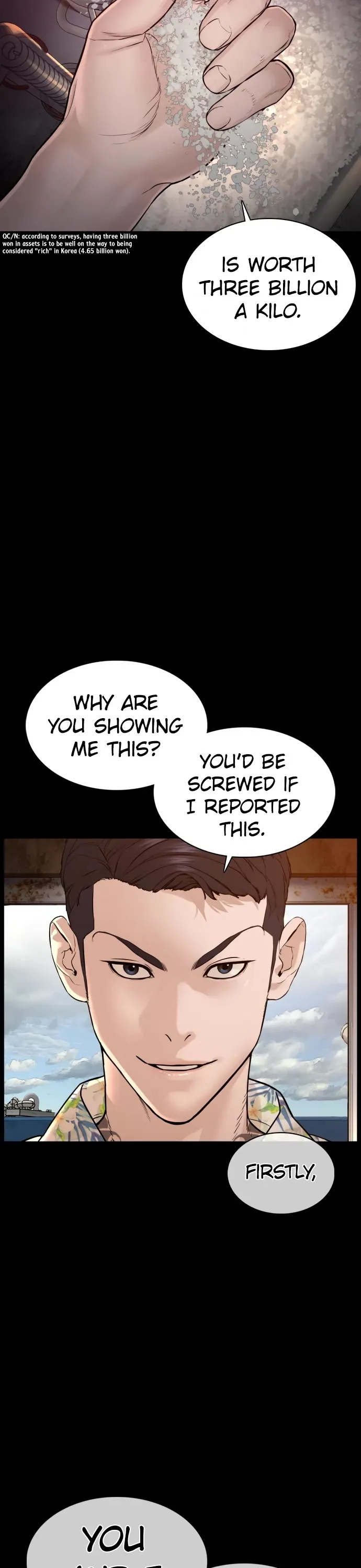 Read How to Fight chapter 99 image 33 on Lezhin