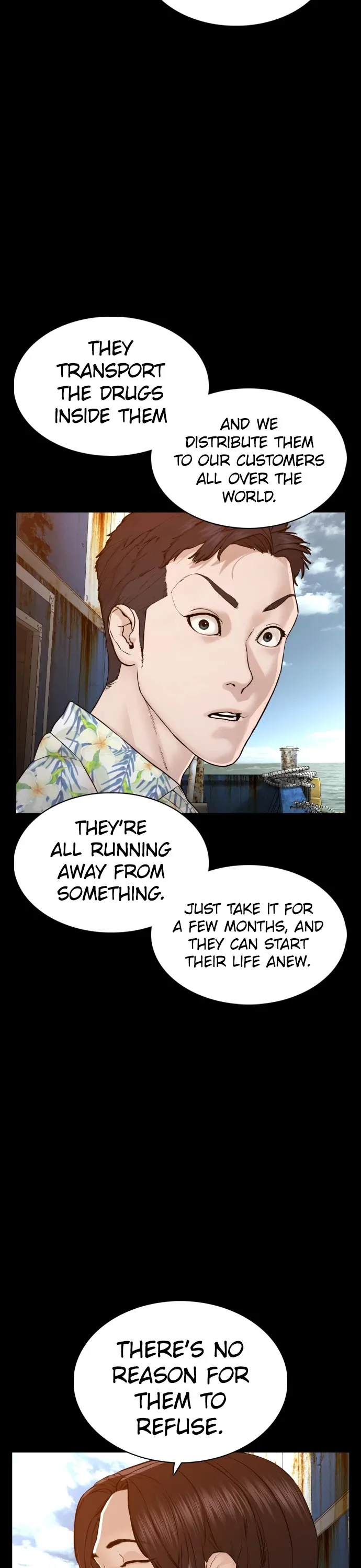 Read How to Fight chapter 99 image 37 on Lezhin