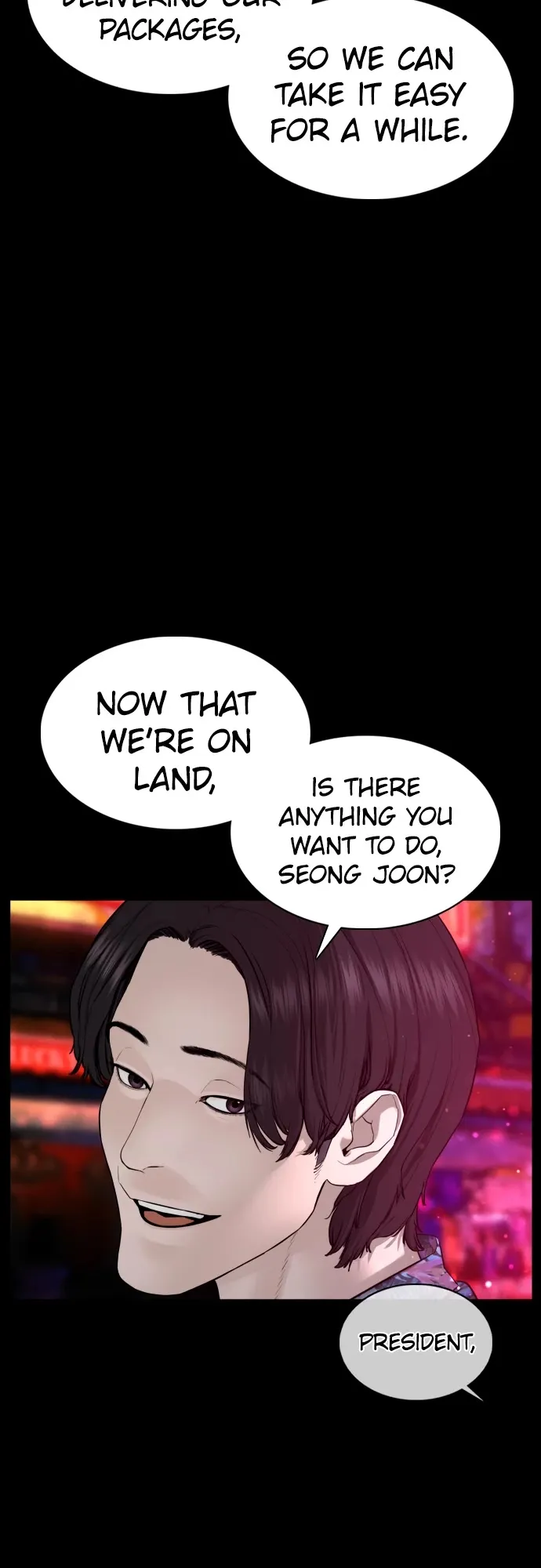 Read How to Fight chapter 99 image 43 on Lezhin