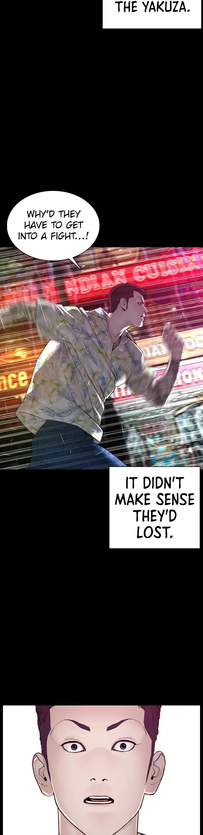 Read How to Fight chapter 99 image 50 on Lezhin