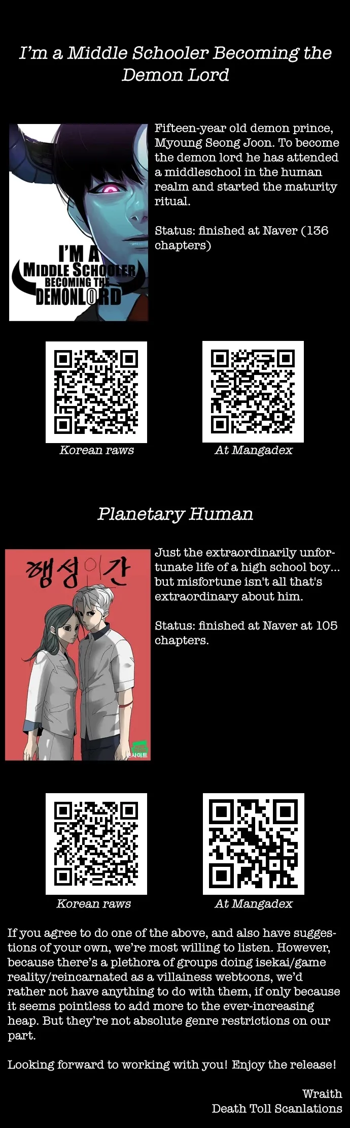Read How to Fight chapter 99 image 56 on Lezhin