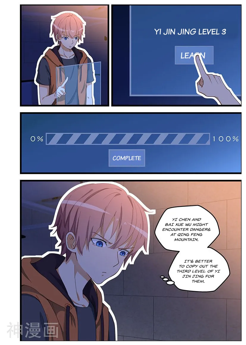 Read How to Get Lucky! (Colored) chapter 101 image 6 on Lezhin