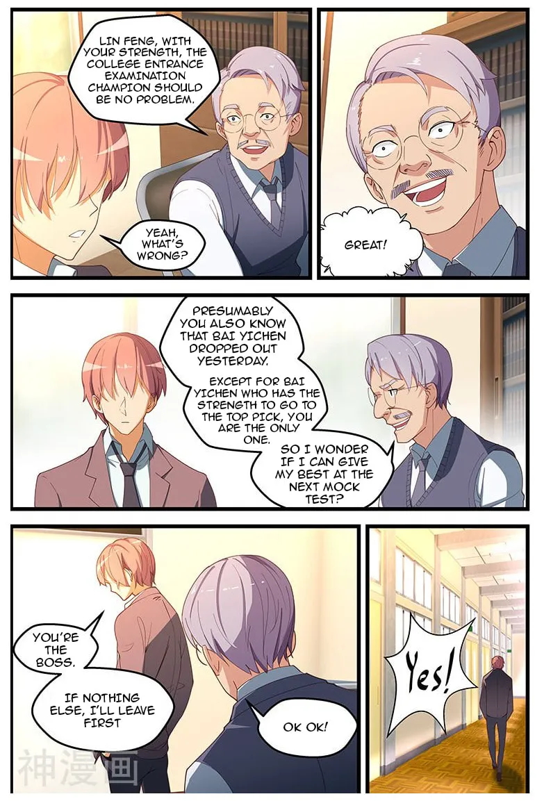 Read How to Get Lucky! (Colored) chapter 106 image 3 on Lezhin