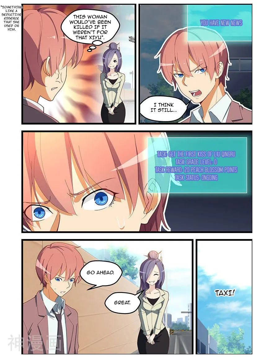 Read How to Get Lucky! (Colored) chapter 106 image 6 on Lezhin