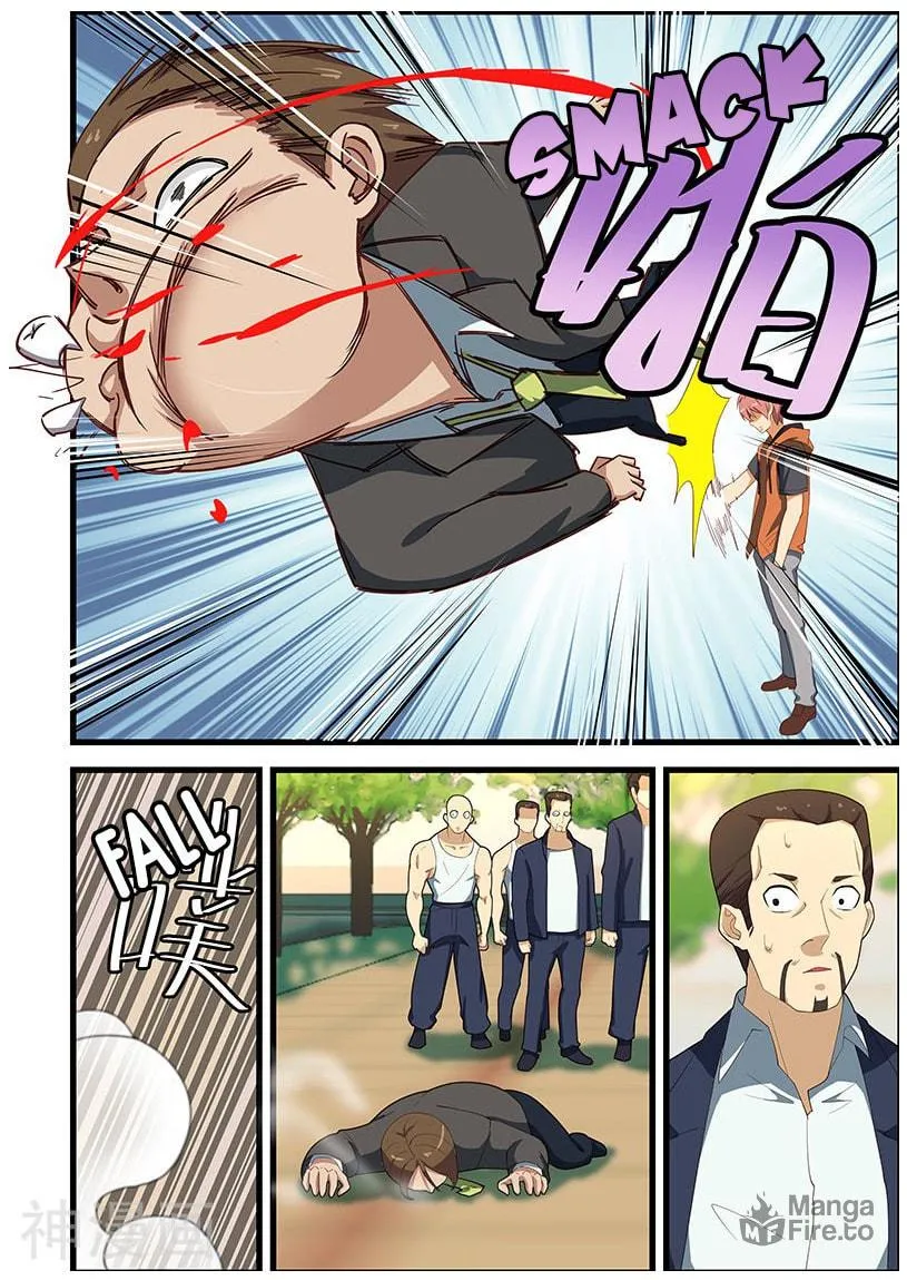 Read How to Get Lucky! (Colored) chapter 112 image 3 on Lezhin