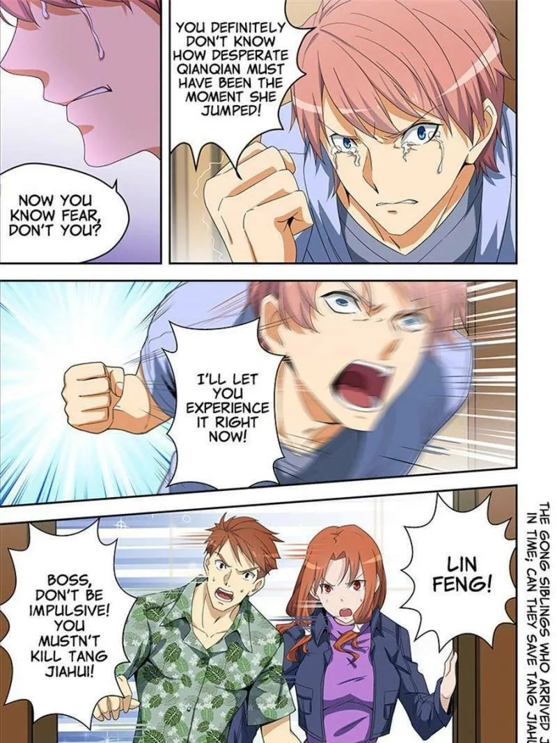 How to Get Lucky! (Colored) Chapter 156 page 17 - 
