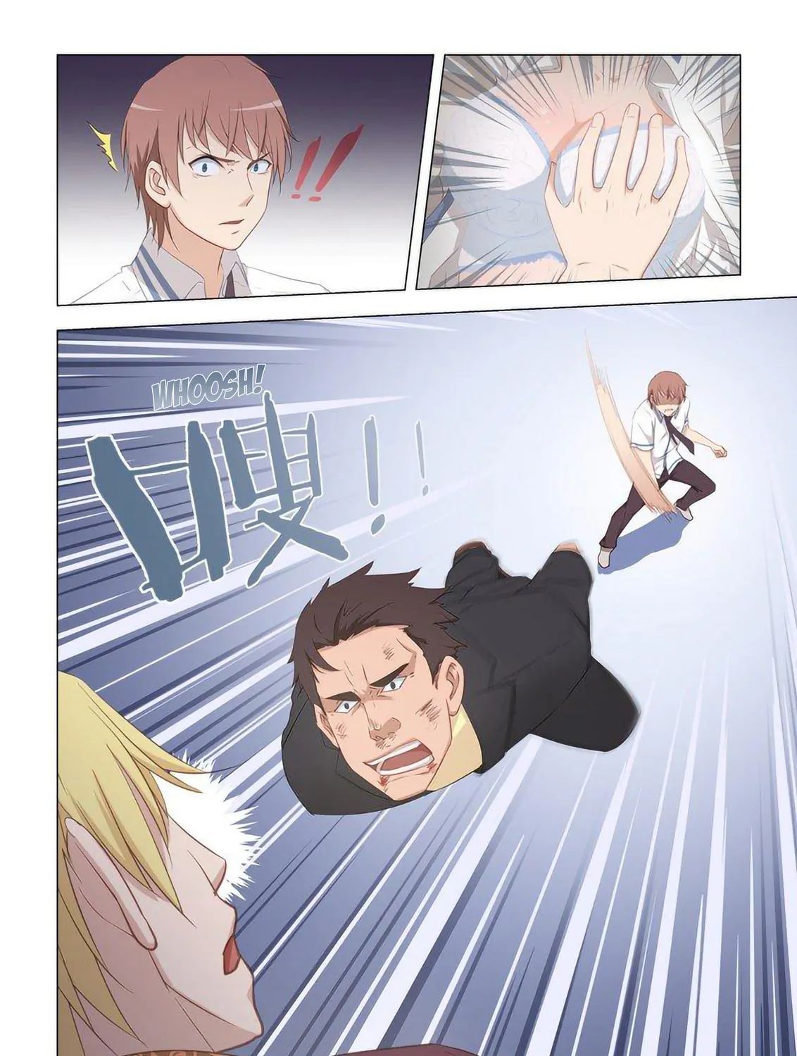 Read How to Get Lucky! (Colored) chapter 16 image 14 on Lezhin