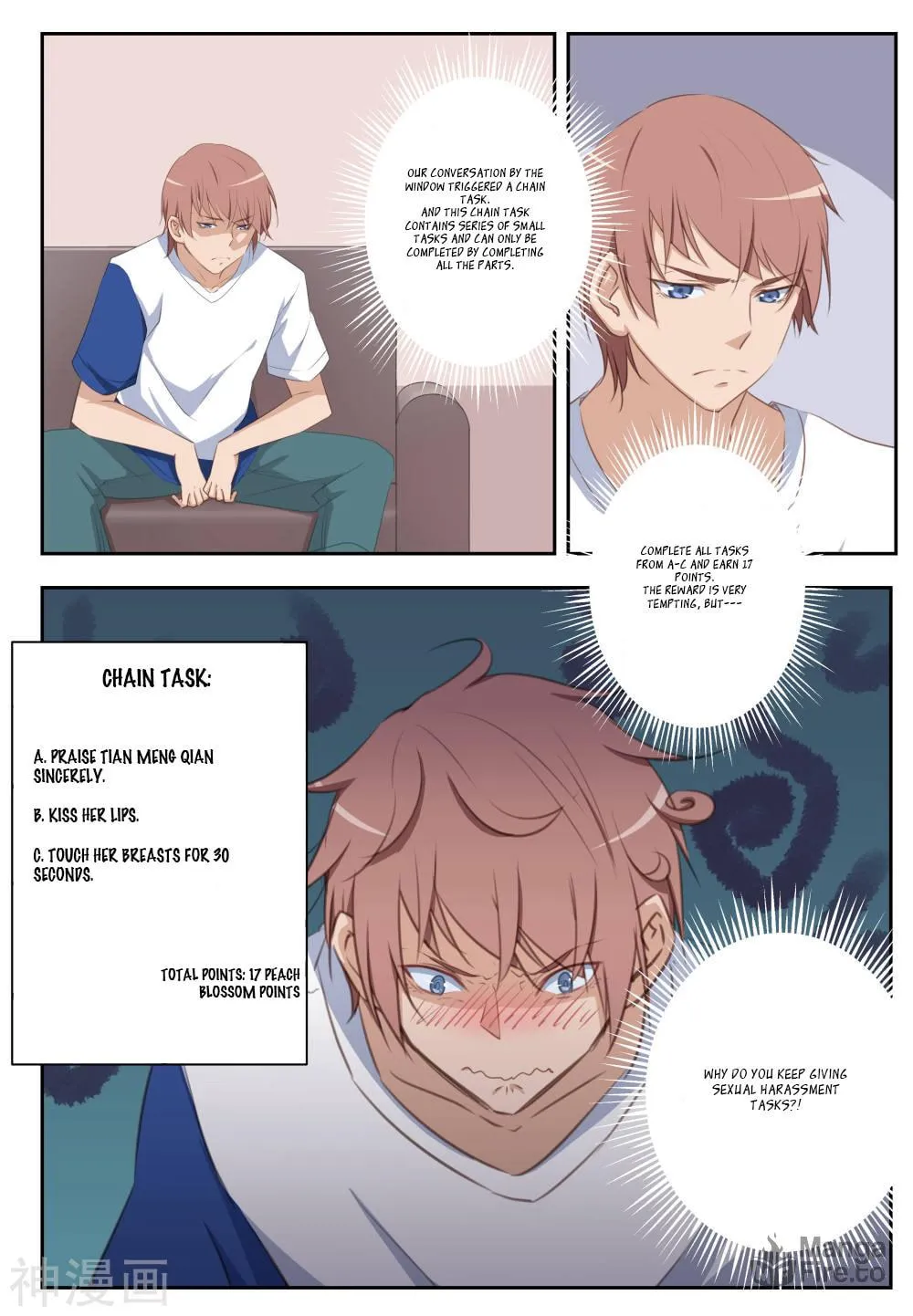 Read How to Get Lucky! (Colored) chapter 19 image 3 on Lezhin