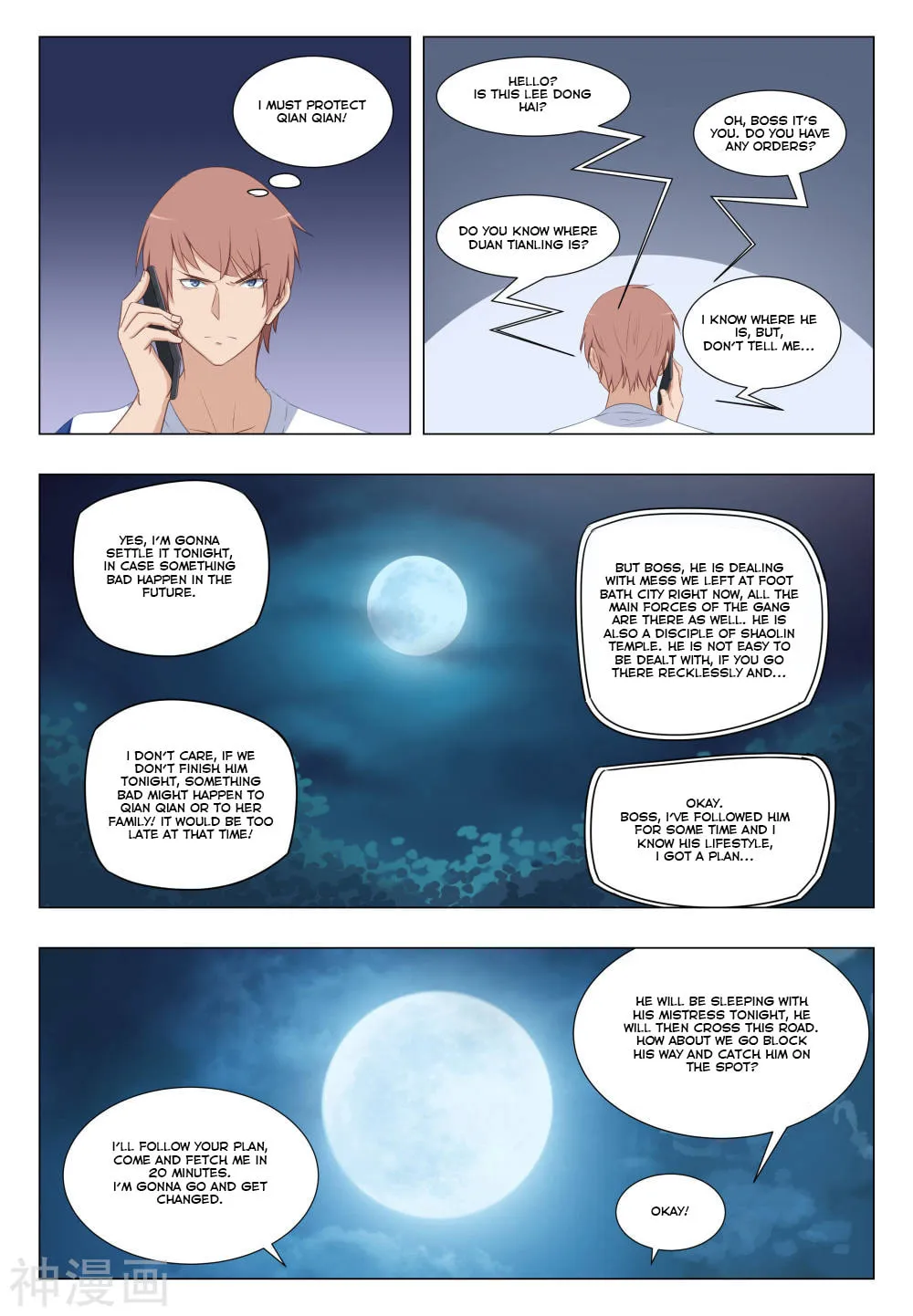 Read How to Get Lucky! (Colored) chapter 21 image 6 on Lezhin