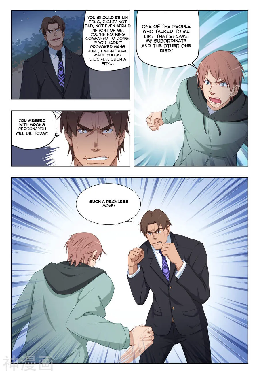 Read How to Get Lucky! (Colored) chapter 22 image 3 on Lezhin