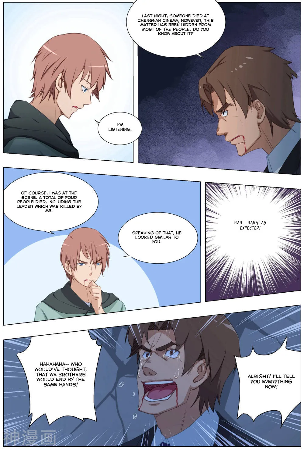 Read How to Get Lucky! (Colored) chapter 23 image 1 on Lezhin