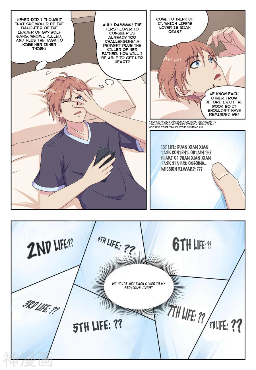 Read How to Get Lucky! (Colored) chapter 28 image 1 on Lezhin