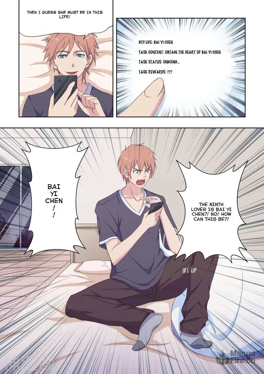 Read How to Get Lucky! (Colored) chapter 28 image 2 on Lezhin