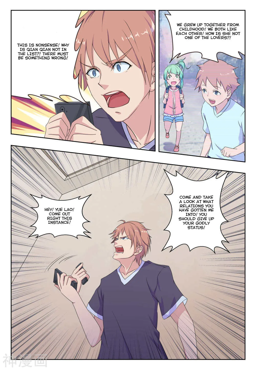 Read How to Get Lucky! (Colored) chapter 28 image 3 on Lezhin