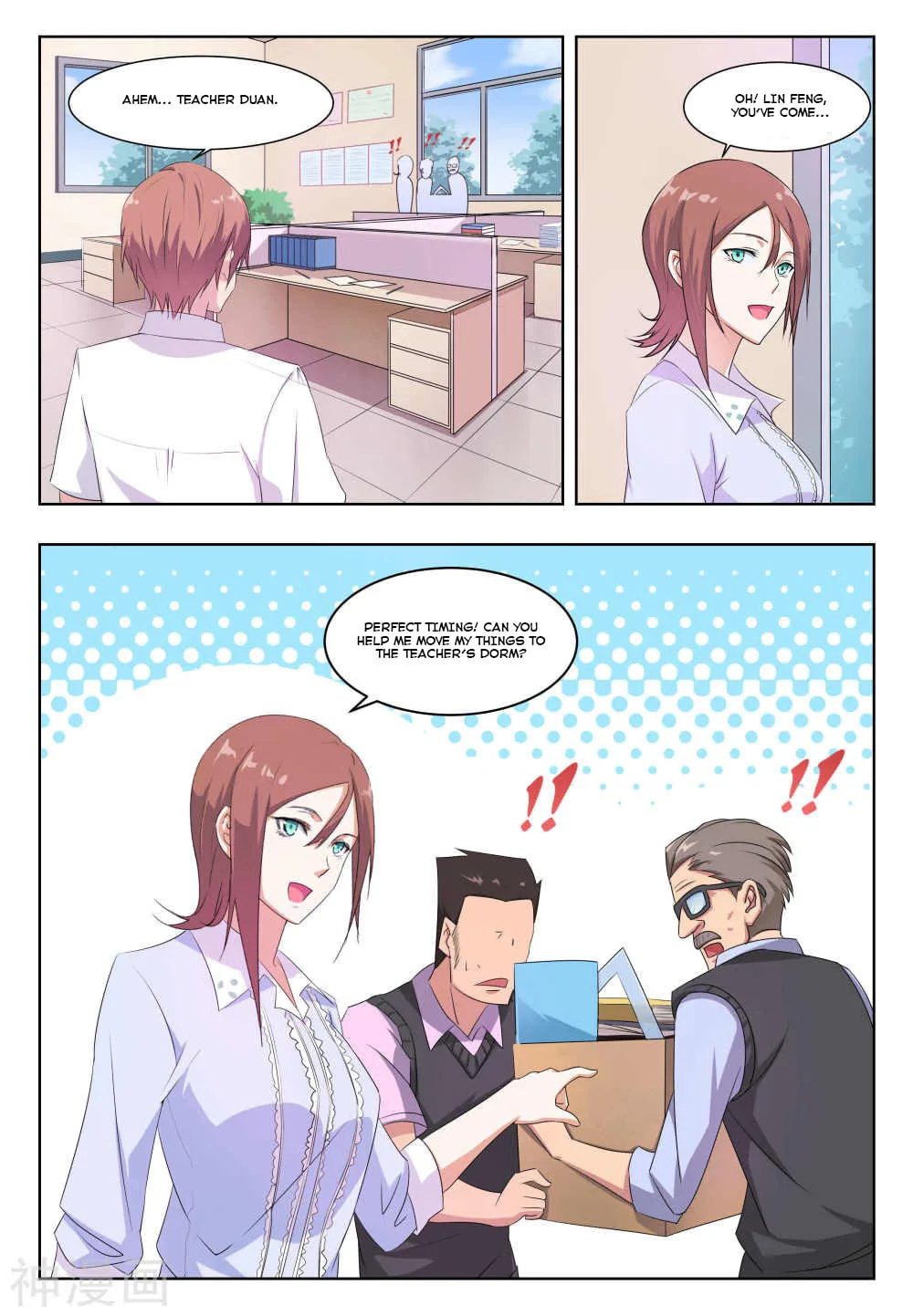Read How to Get Lucky! (Colored) chapter 30 image 1 on Lezhin