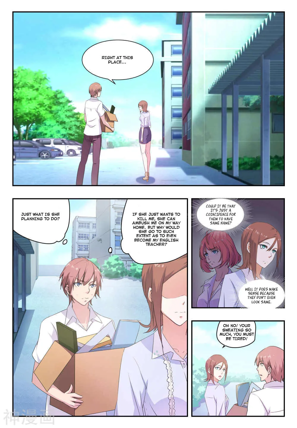 Read How to Get Lucky! (Colored) chapter 30 image 3 on Lezhin