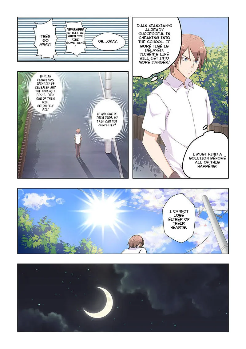 Read How to Get Lucky! (Colored) chapter 34 image 3 on Lezhin
