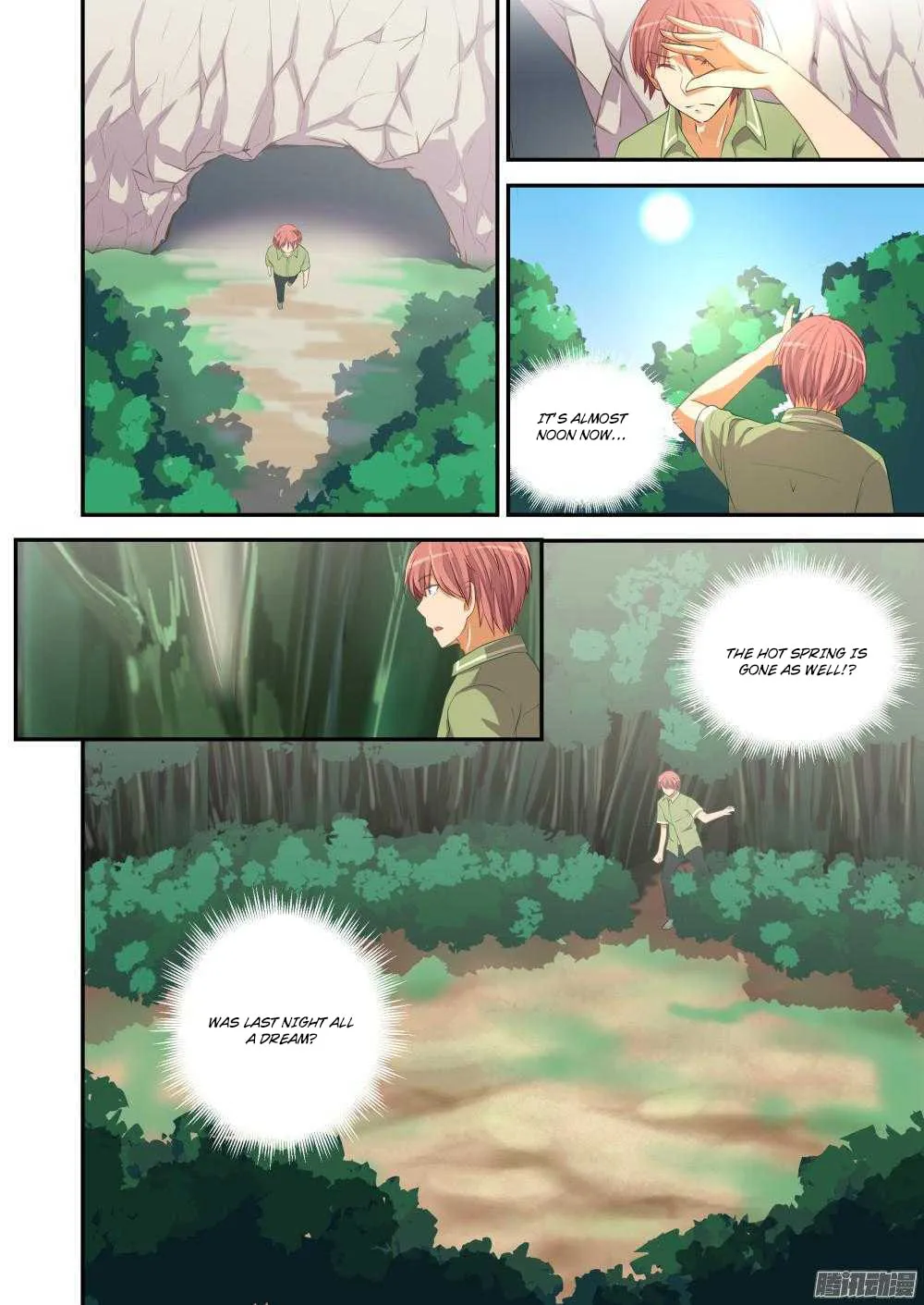Read How to Get Lucky! (Colored) chapter 52 image 1 on Lezhin