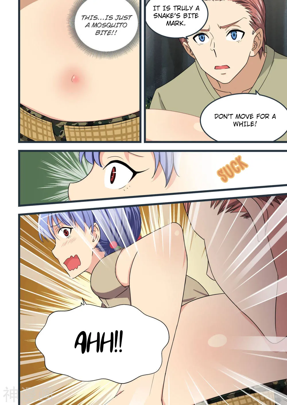 Read How to Get Lucky! (Colored) chapter 58 image 1 on Lezhin