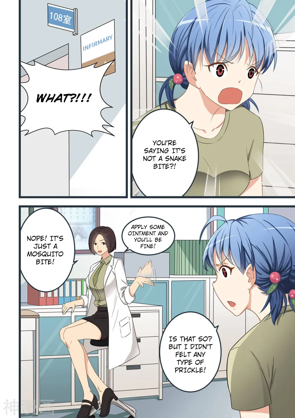 Read How to Get Lucky! (Colored) chapter 58 image 3 on Lezhin
