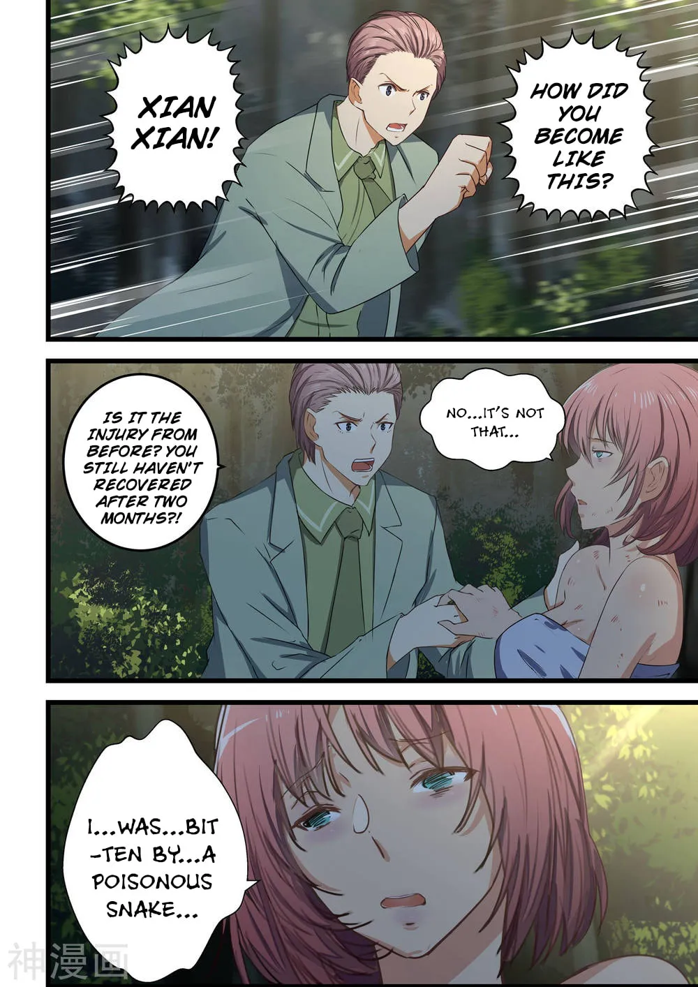 Read How to Get Lucky! (Colored) chapter 59 image 6 on Lezhin