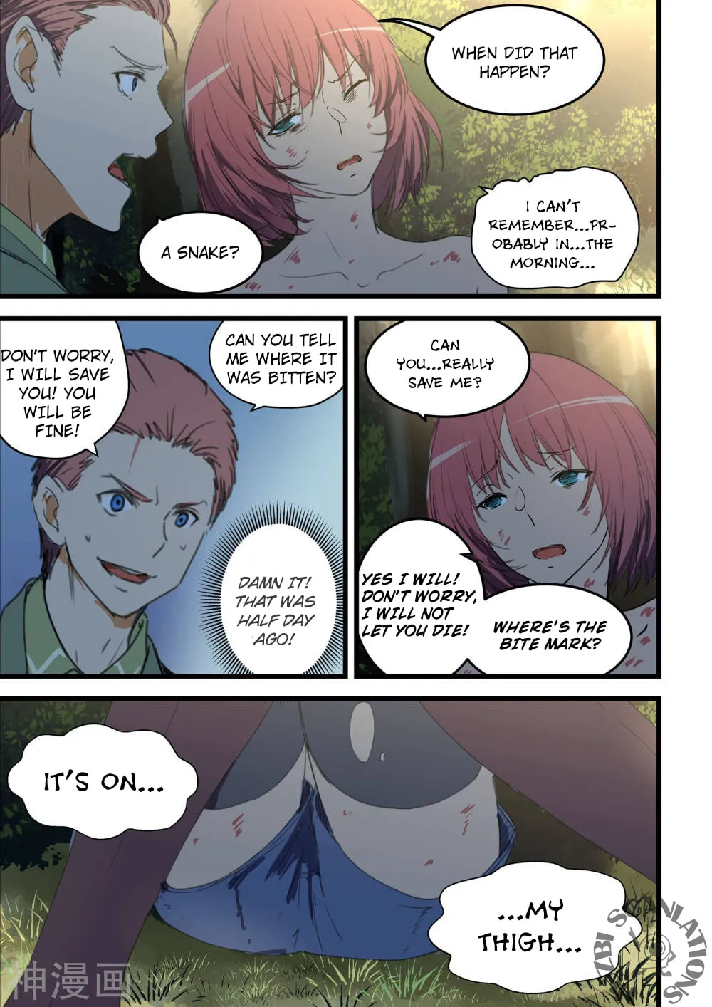 Read How to Get Lucky! (Colored) chapter 59 image 7 on Lezhin
