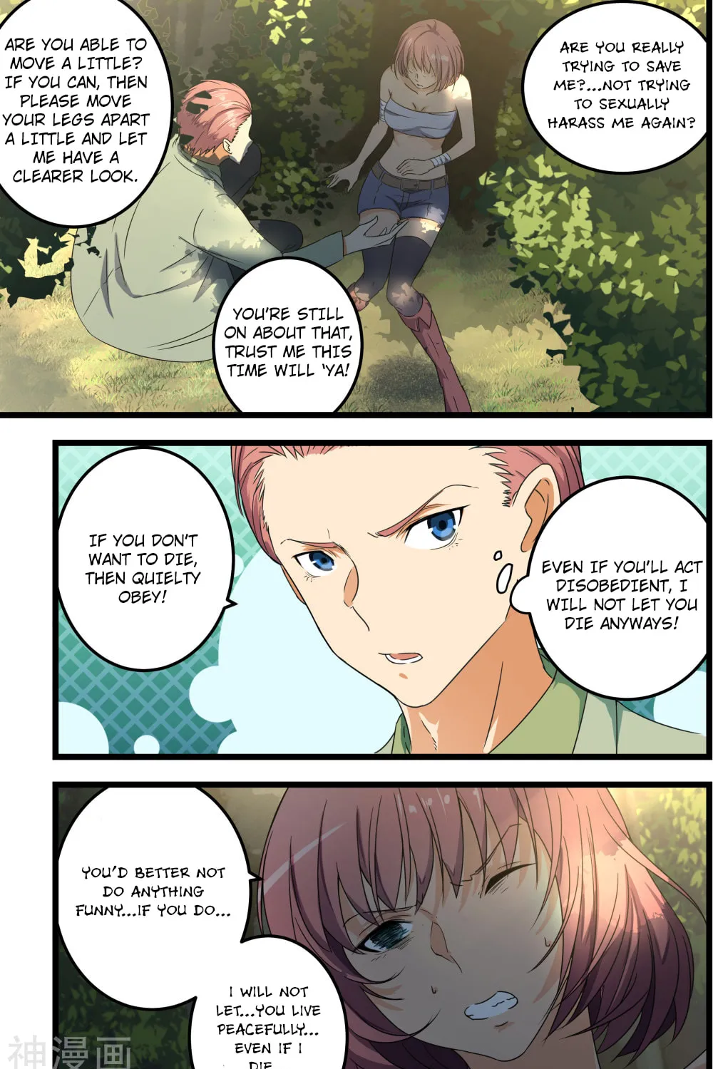 Read How to Get Lucky! (Colored) chapter 60 image 2 on Lezhin