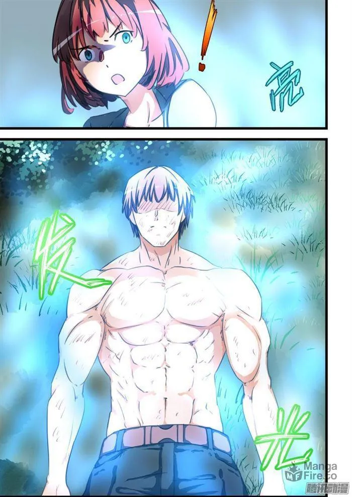 Read How to Get Lucky! (Colored) chapter 66 image 5 on Lezhin