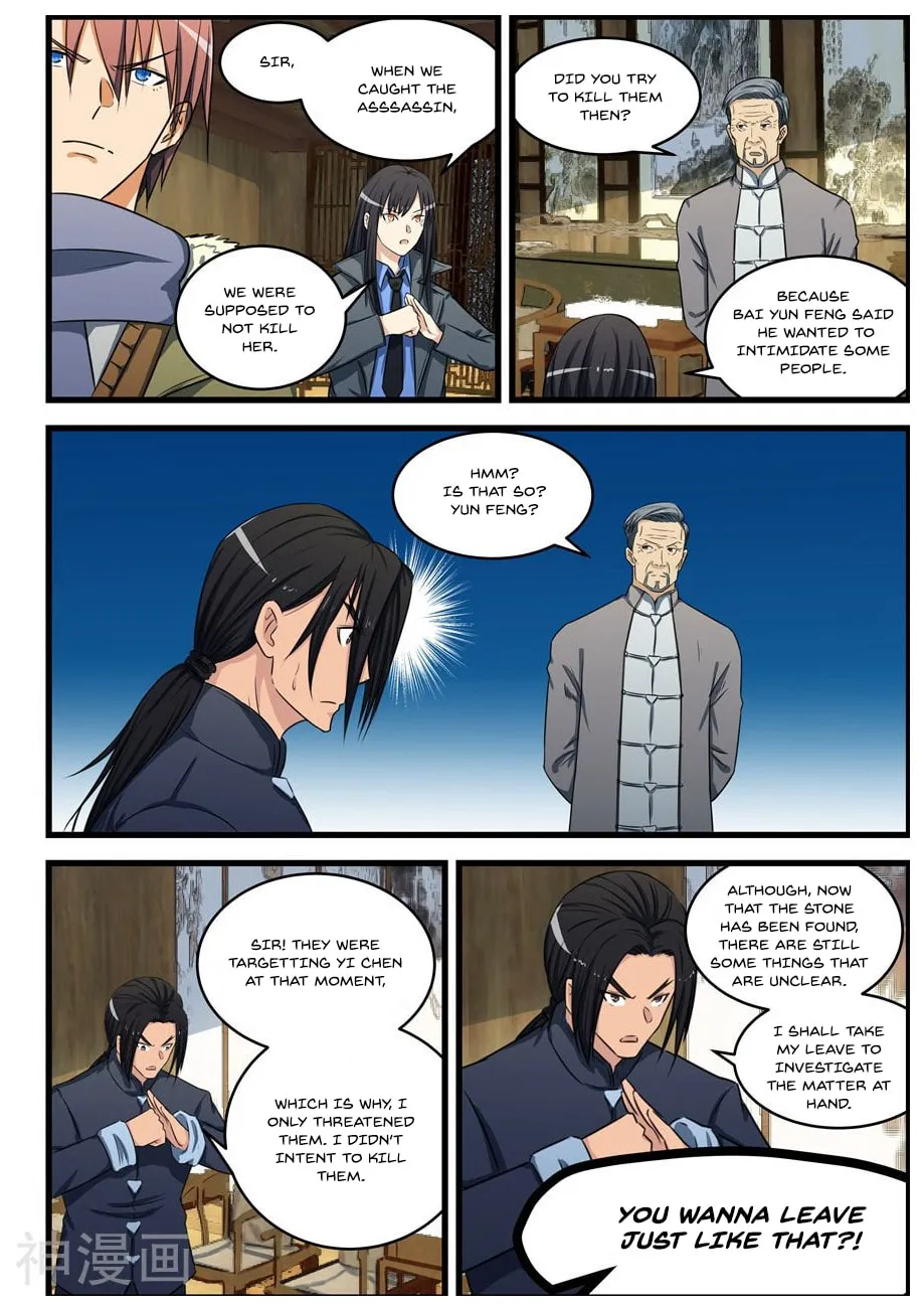 Read How to Get Lucky! (Colored) chapter 76 image 1 on Lezhin