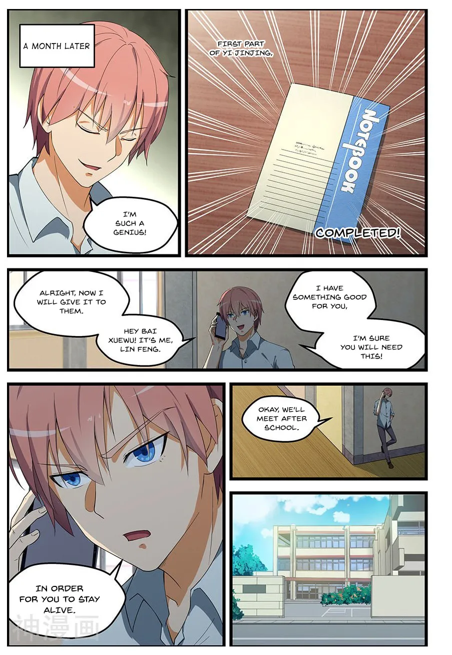 Read How to Get Lucky! (Colored) chapter 89 image 1 on Lezhin