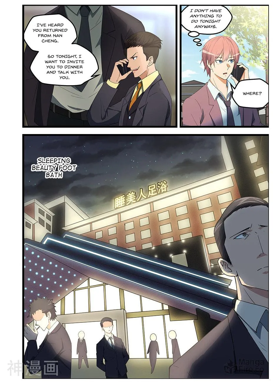 Read How to Get Lucky! (Colored) chapter 90 image 2 on Lezhin