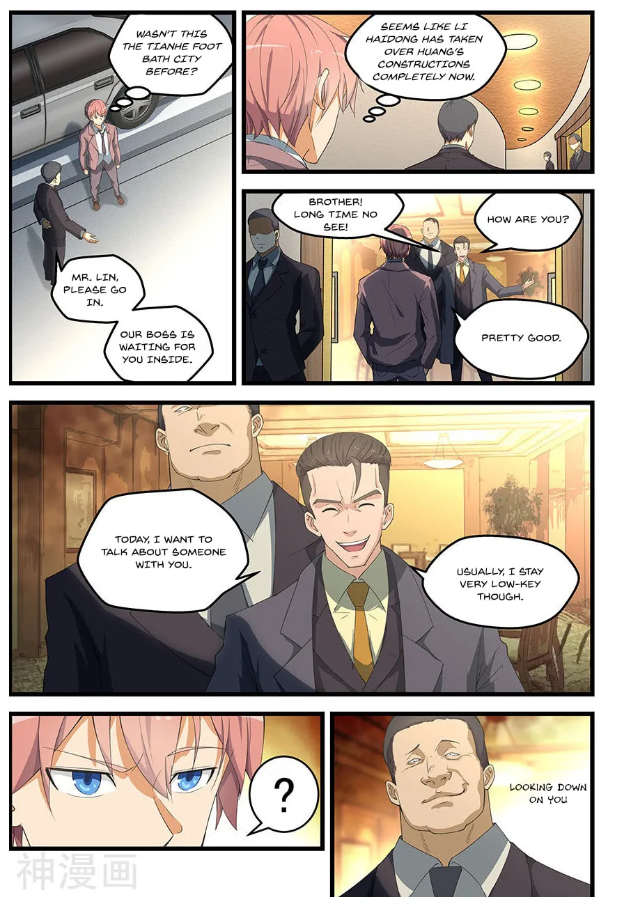 Read How to Get Lucky! (Colored) chapter 90 image 3 on Lezhin