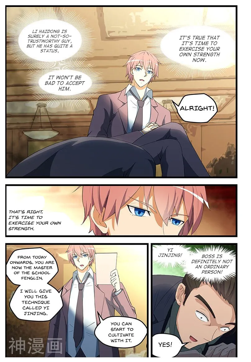 Read How to Get Lucky! (Colored) chapter 91 image 3 on Lezhin
