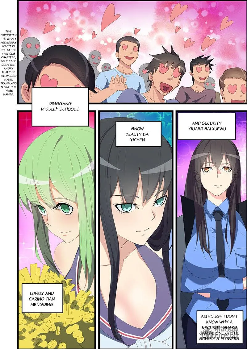 Read How to Get Lucky! (Colored) chapter 95 image 4 on Lezhin