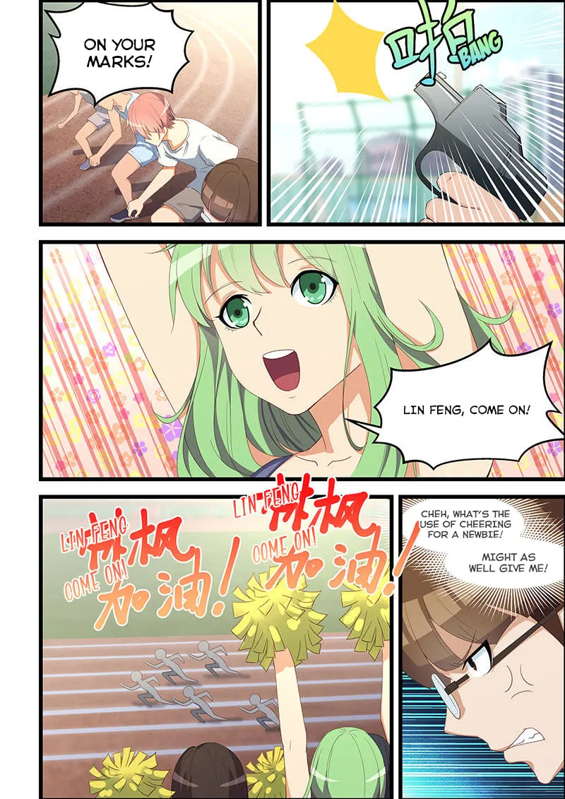 Read How to Get Lucky! (Colored) chapter 95 image 6 on Lezhin