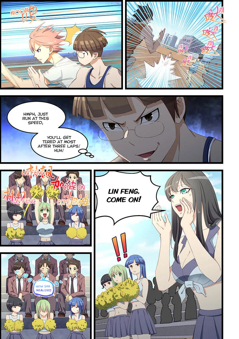 Read How to Get Lucky! (Colored) chapter 95 image 7 on Lezhin