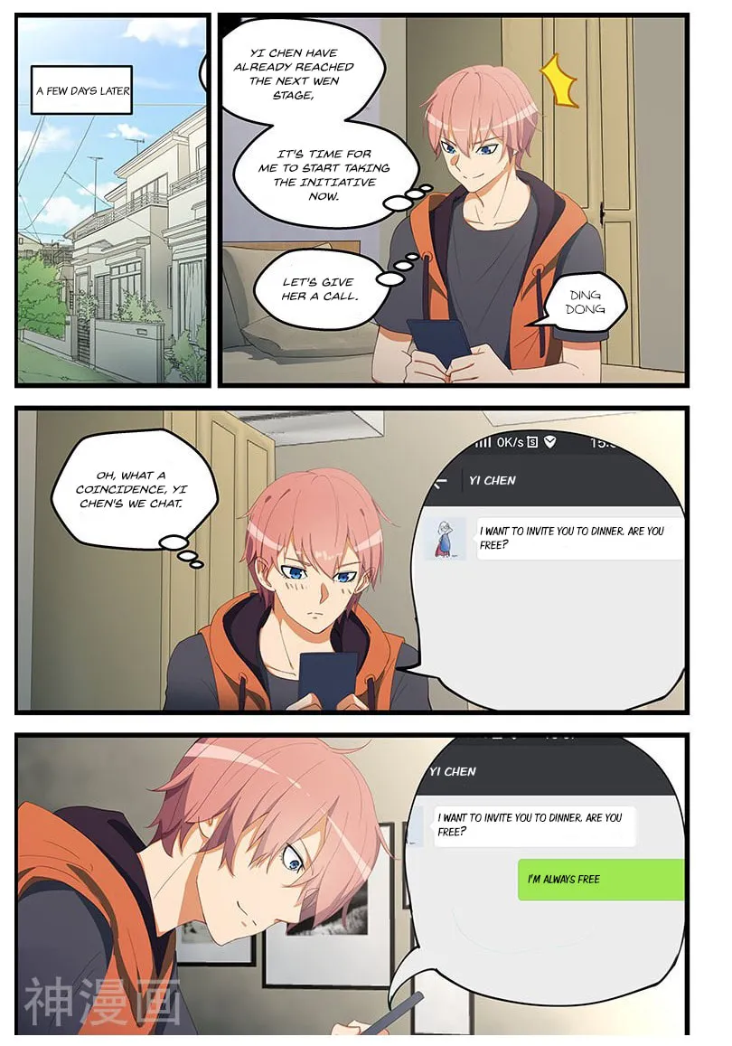 Read How to Get Lucky! (Colored) chapter 98 image 7 on Lezhin
