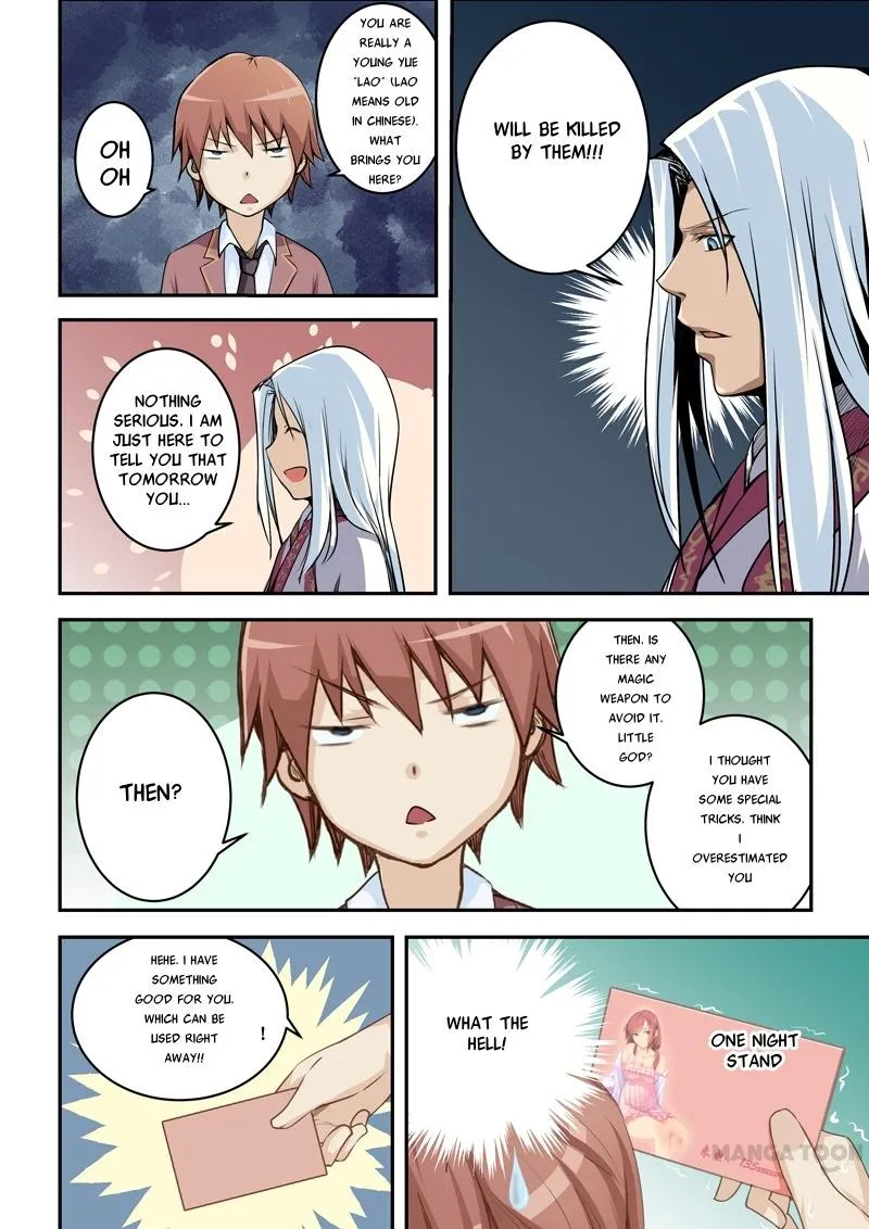 Read How To Get Lucky! chapter 1 image 7 on Lezhin