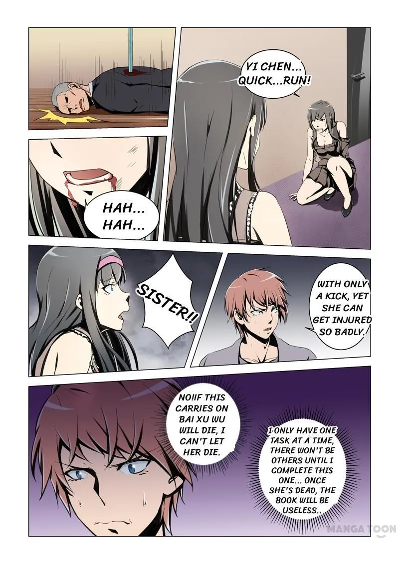Read How To Get Lucky! chapter 10 image 3 on Lezhin