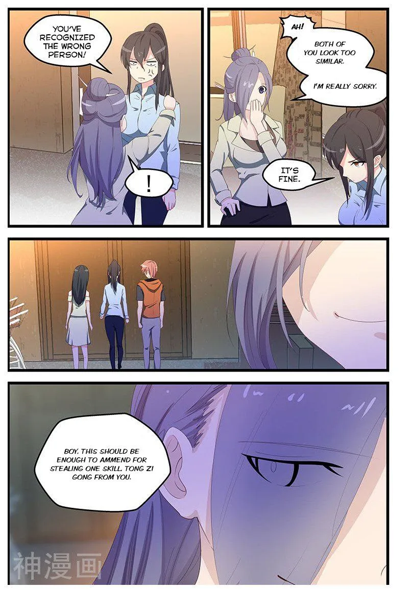 Read How To Get Lucky! chapter 100 image 1 on Lezhin
