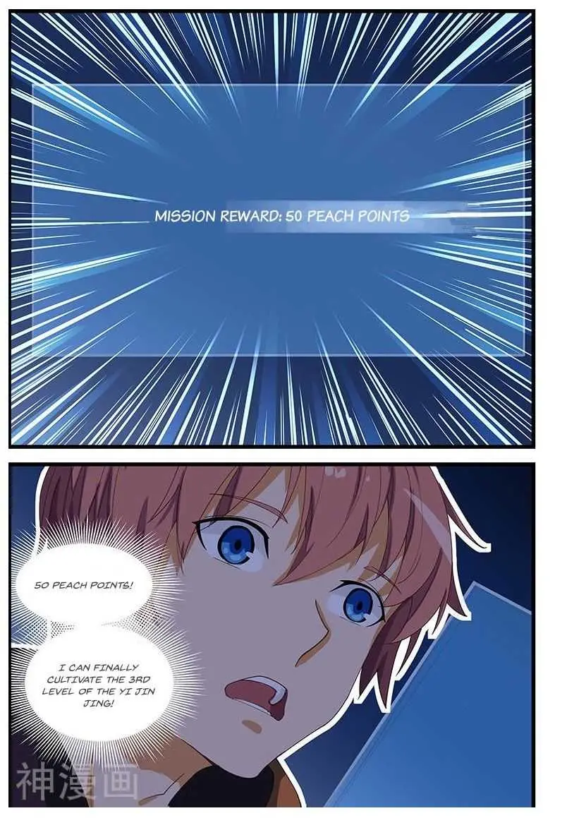 Read How To Get Lucky! chapter 101 image 5 on Lezhin